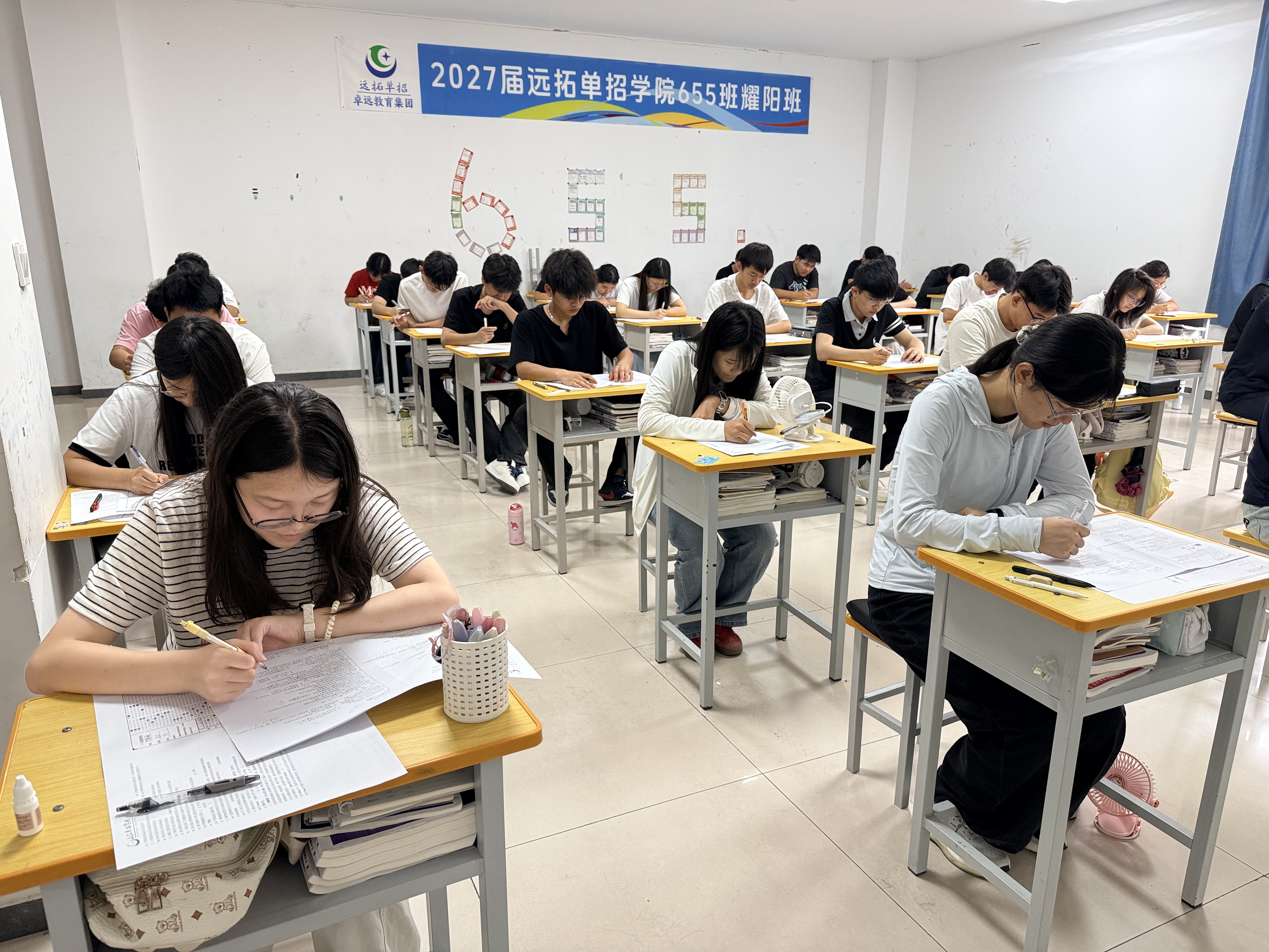 a27eb485ca21f6d2db8c87fbfcc919dc.jpg