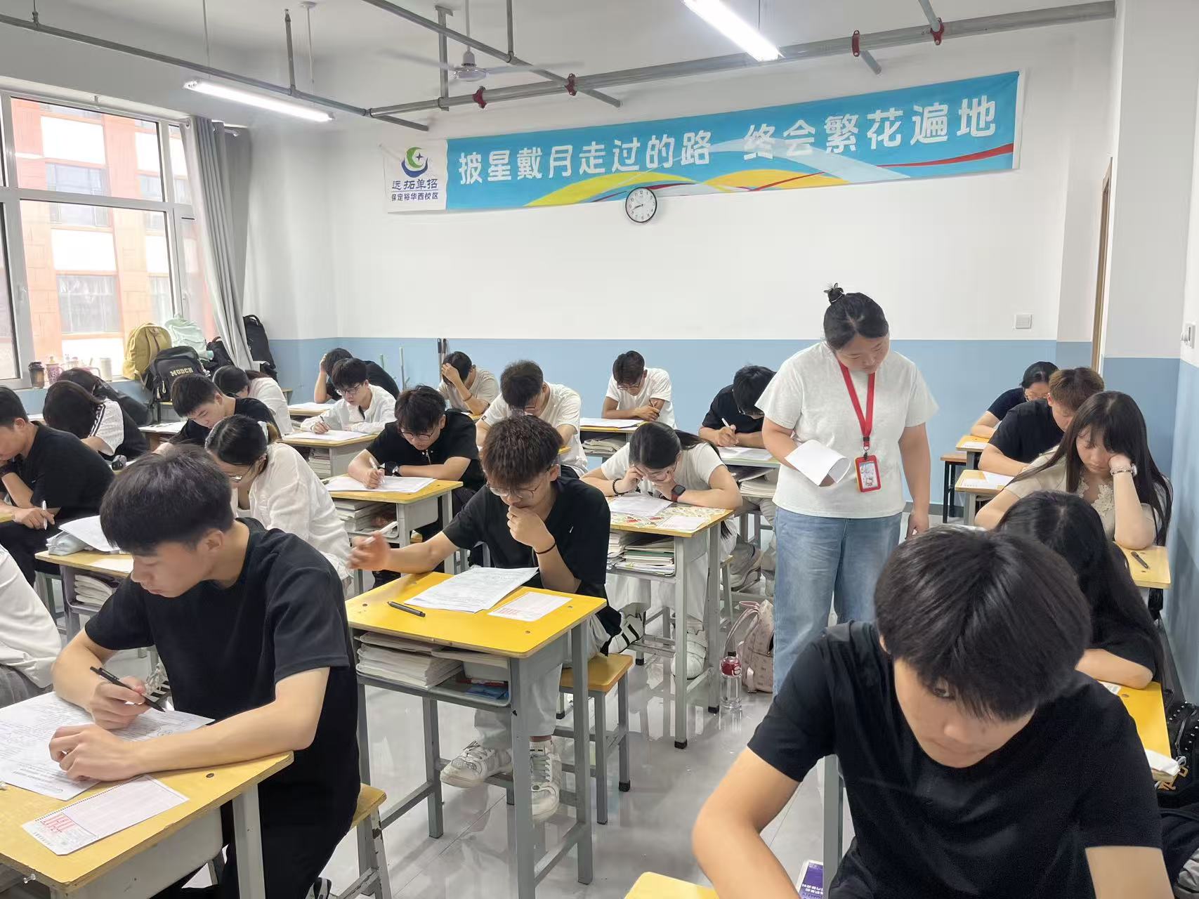 远拓学子周测实拍.jpg