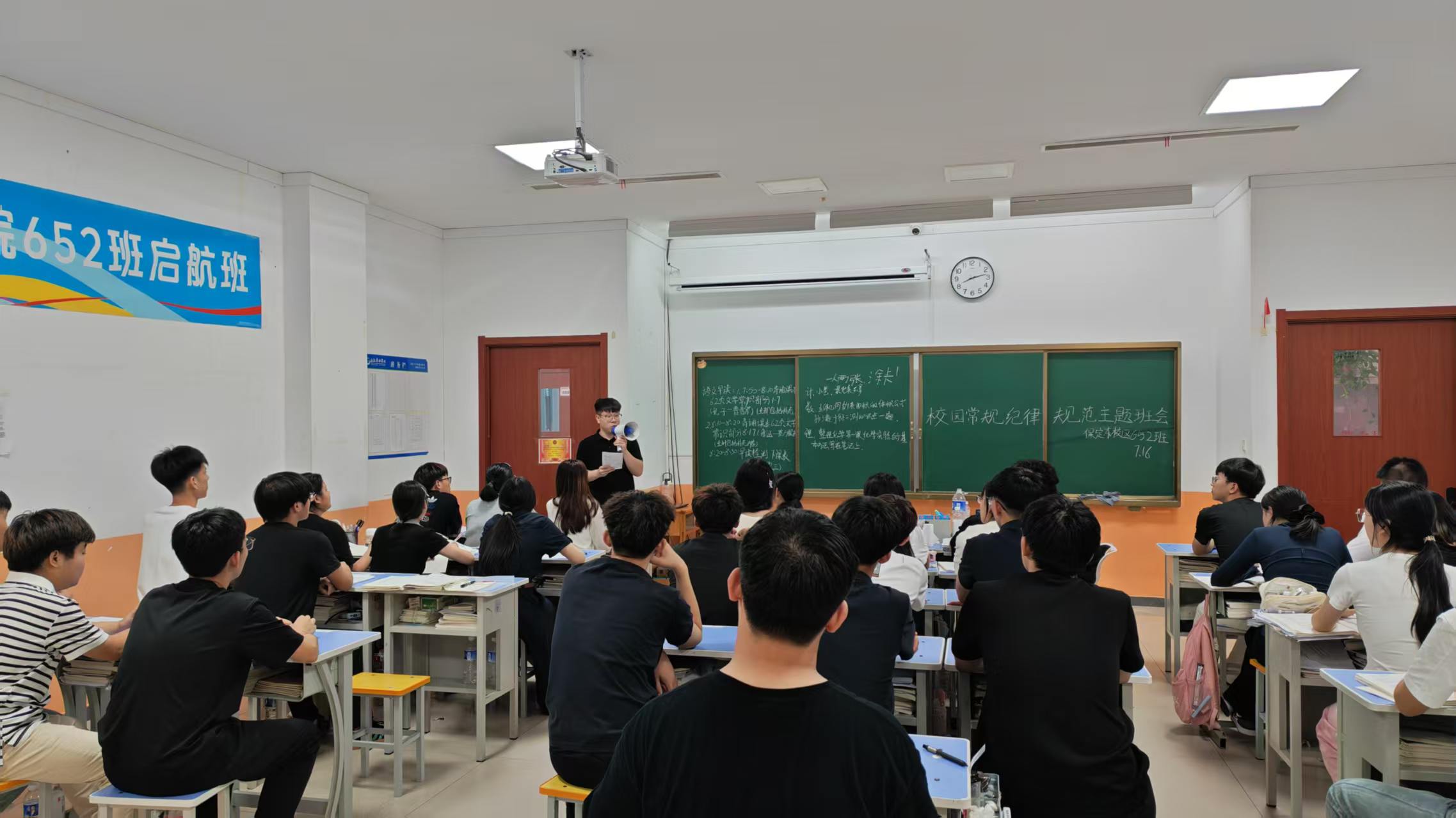 a87ef2a8df9c463ca0ef8480b741717c.jpg