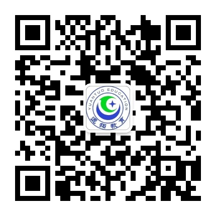 官方微信公众号