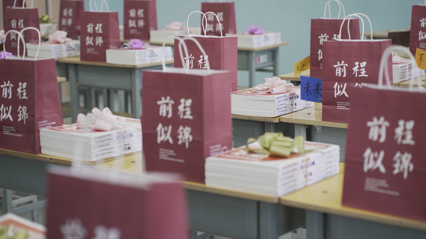 远拓单招学院保定裕华西校区课堂细节